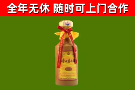 界首烟酒回收15年茅台酒.jpg
