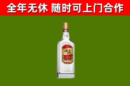 界首烟酒回收尖庄酒.jpg